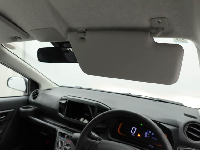 ミライース Ｌ　ＳＡＩＩＩ　キーレスエントリー・コーナーセンサー・アイドリングストップ機能・衝突警報機能・衝突回避支援ブレーキ・バックカメラ・オーディオレス（22枚目）