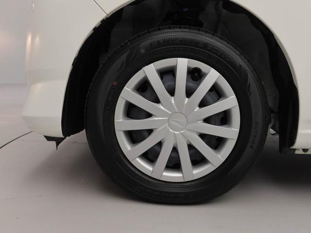 ミライース Ｌ　ＳＡＩＩＩ　キーレスエントリー・コーナーセンサー・アイドリングストップ機能・衝突警報機能・衝突回避支援ブレーキ・バックカメラ・オーディオレス（29枚目）