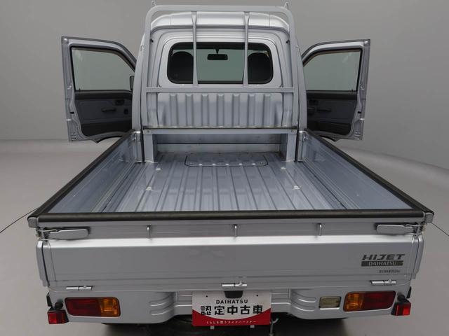 ハイゼットトラック ジャンボ（3枚目）