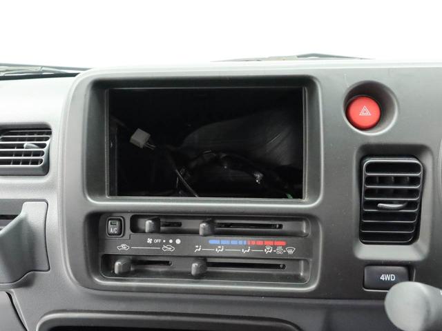 ハイゼットトラック ジャンボ（8枚目）