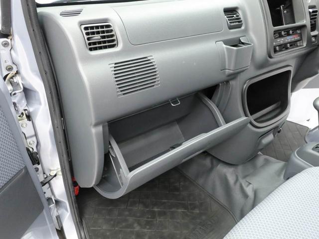 ハイゼットトラック ジャンボ（20枚目）