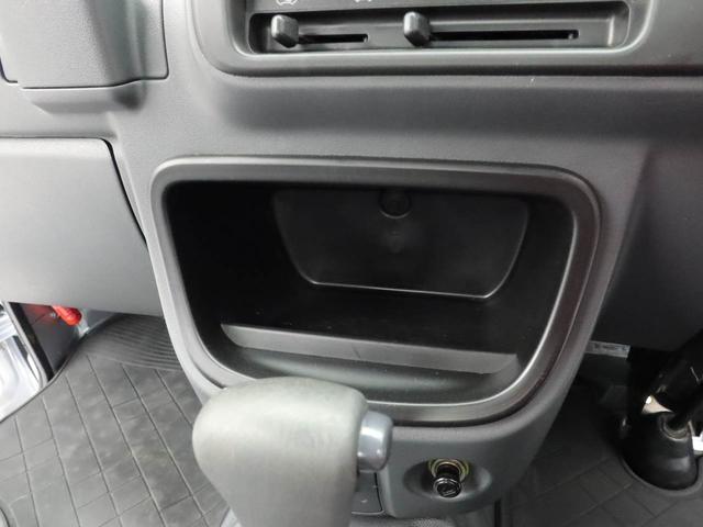 ハイゼットトラック ジャンボ（24枚目）