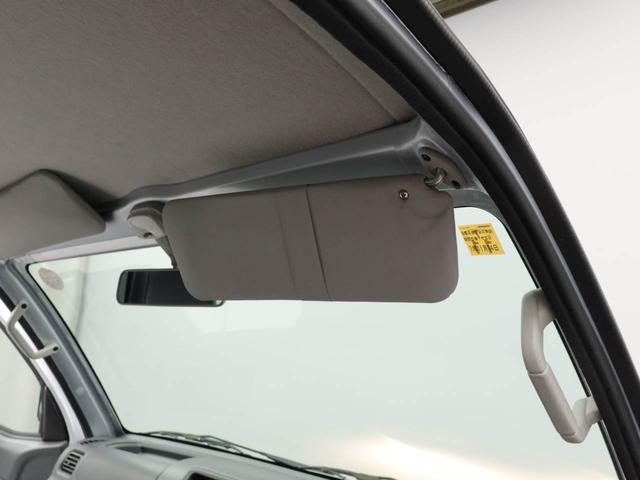 ハイゼットトラック ジャンボ（27枚目）