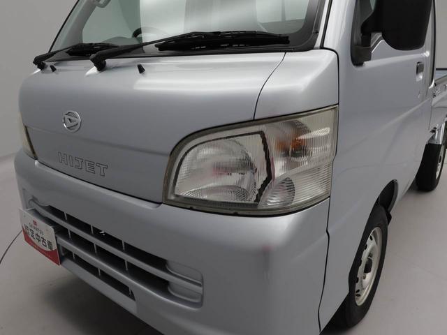 ハイゼットトラック ジャンボ（35枚目）