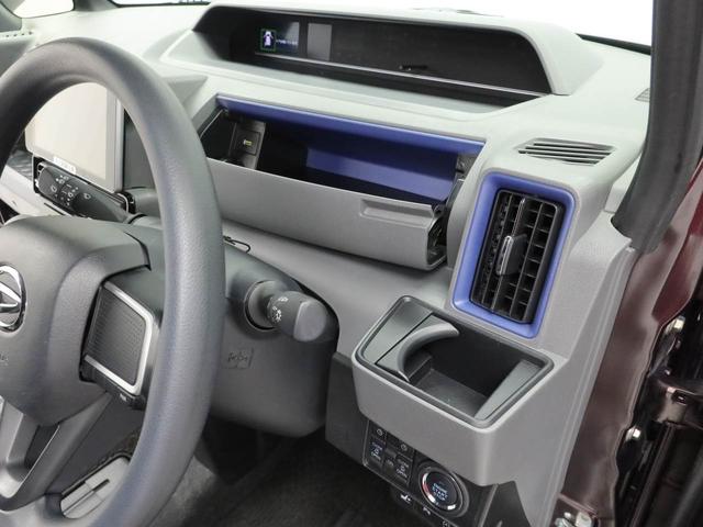 タント カスタムＸ　ワンオーナー　ナビゲーション　ドラレコ　衝突回避支援ブレーキ　誤発信抑制装置（20枚目）