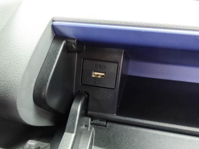 タント カスタムＸ　ワンオーナー　ナビゲーション　ドラレコ　衝突回避支援ブレーキ　誤発信抑制装置（21枚目）