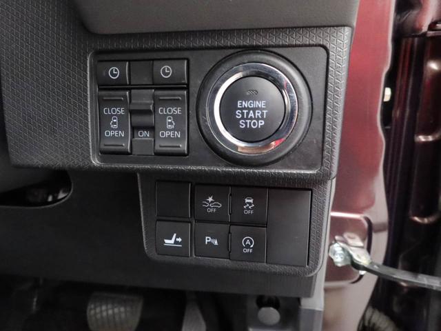 タント カスタムＸ　ワンオーナー　ナビゲーション　ドラレコ　衝突回避支援ブレーキ　誤発信抑制装置（22枚目）