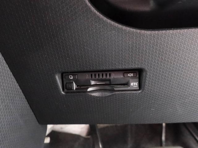 タント カスタムＸ　ワンオーナー　ナビゲーション　ドラレコ　衝突回避支援ブレーキ　誤発信抑制装置（23枚目）