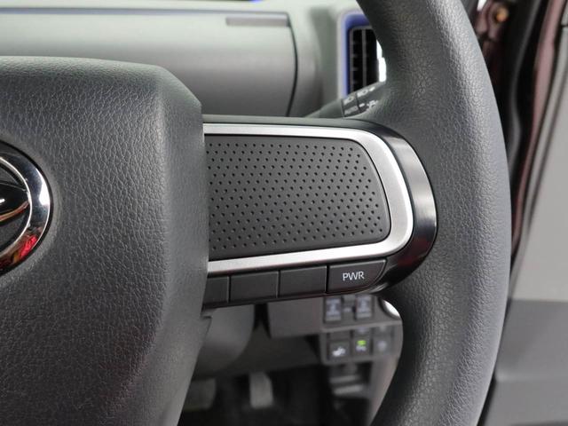 タント カスタムＸ　ワンオーナー　ナビゲーション　ドラレコ　衝突回避支援ブレーキ　誤発信抑制装置（28枚目）