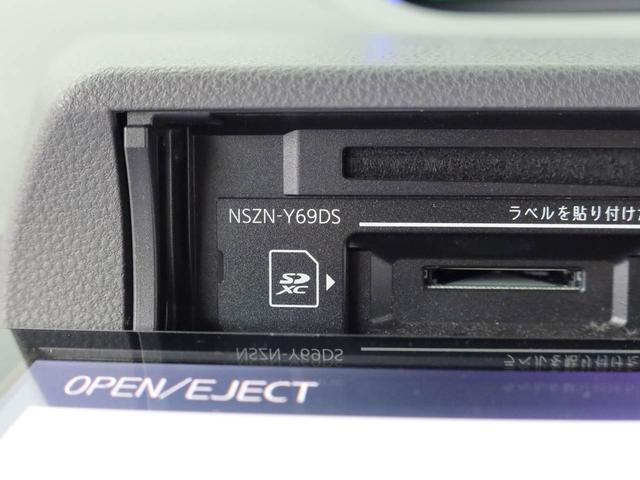 タント カスタムＸ　ワンオーナー　ナビゲーション　ドラレコ　衝突回避支援ブレーキ　誤発信抑制装置（32枚目）