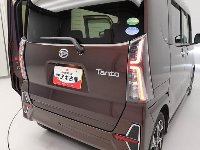 タント カスタムＸ　ワンオーナー　ナビゲーション　ドラレコ　衝突回避支援ブレーキ　誤発信抑制装置（35枚目）
