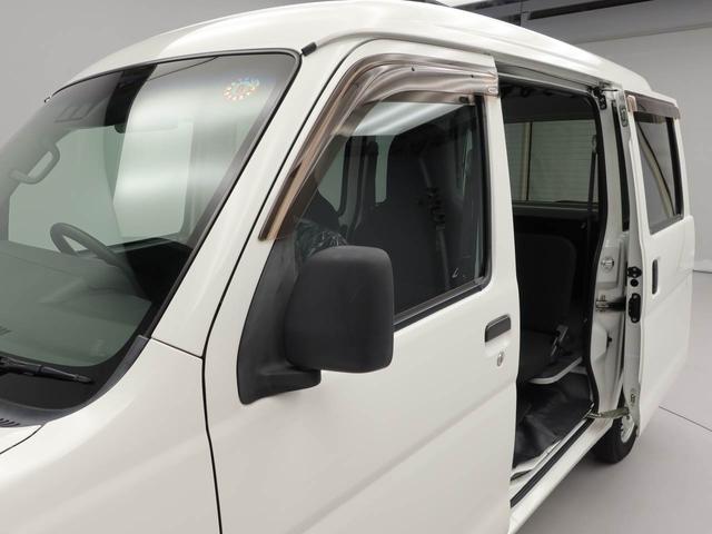 ハイゼットカーゴ デラックスSAIII(32枚目)