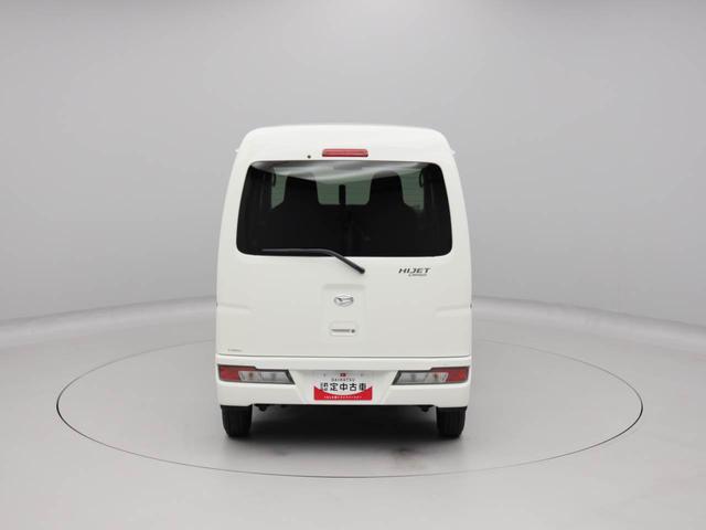 ハイゼットカーゴ デラックスSAIII(38枚目)