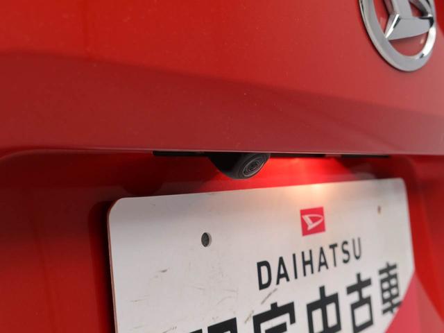 タフト Ｇ（3枚目）