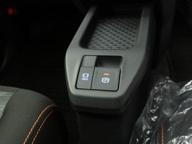 タフト Ｇ（4枚目）