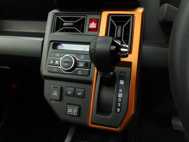 タフト Ｇ（5枚目）