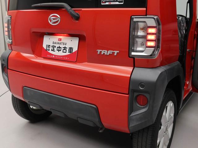 タフト Ｇ（17枚目）