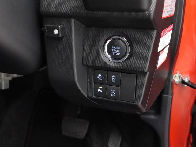 タフト Ｇ（21枚目）