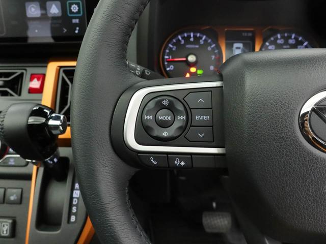 タフト Ｇ（26枚目）