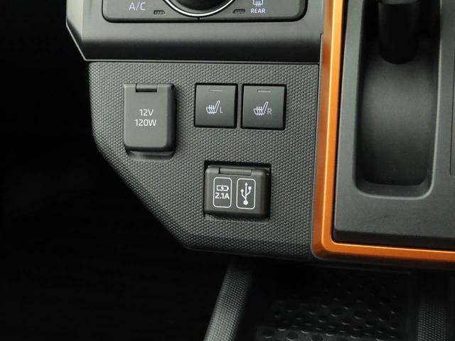 タフト Ｇ（29枚目）