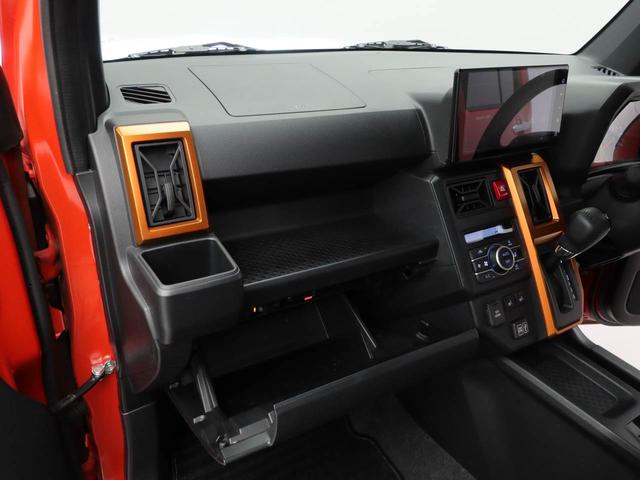 タフト Ｇ（32枚目）