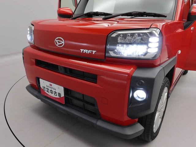 タフト Ｇ（36枚目）