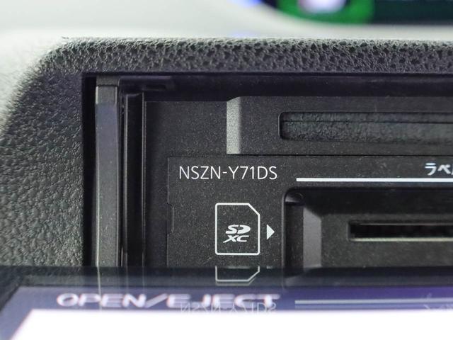 タント カスタムＲＳスタイルセレクション（31枚目）