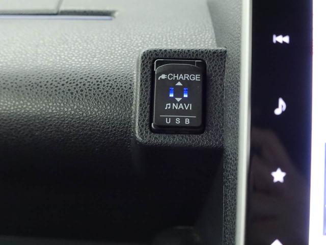 タント カスタムＲＳスタイルセレクション（34枚目）