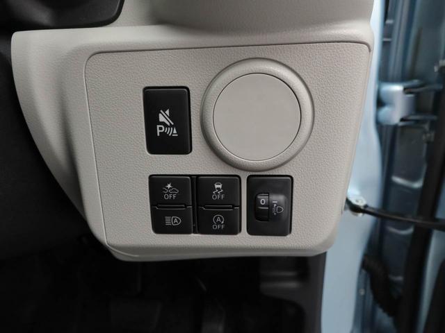 ミライース Ｘ　ＳＡＩＩＩ（4枚目）