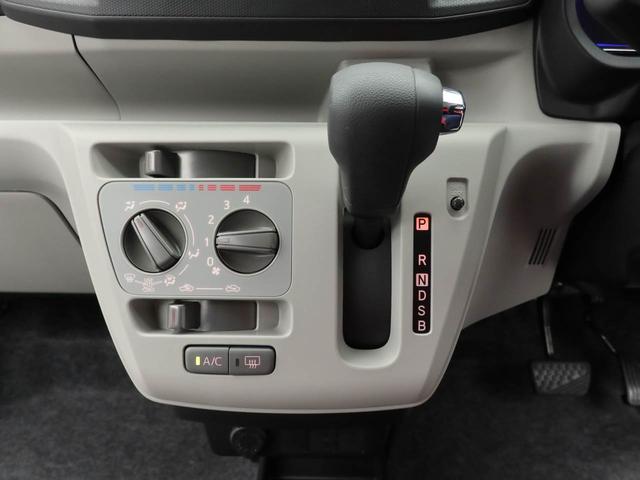 ミライース Ｘ　ＳＡＩＩＩ（5枚目）