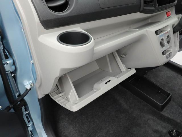 ミライース Ｘ　ＳＡＩＩＩ（11枚目）