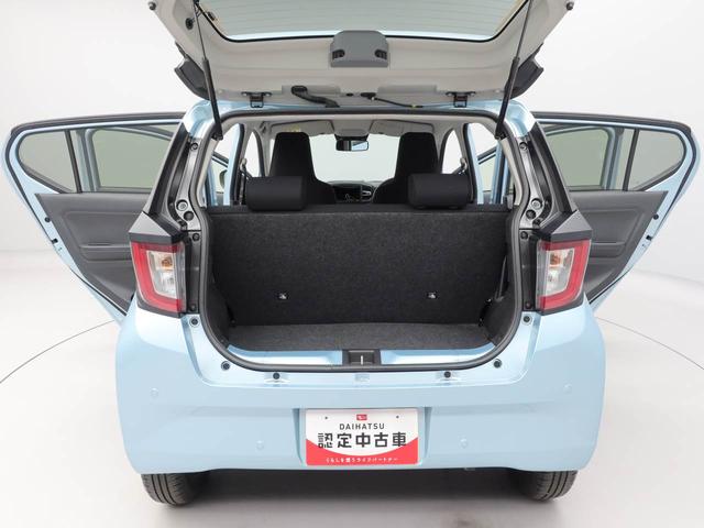 ミライース Ｘ　ＳＡＩＩＩ（13枚目）