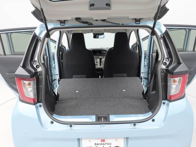 ミライース Ｘ　ＳＡＩＩＩ（14枚目）