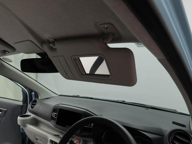 ミライース Ｘ　ＳＡＩＩＩ（19枚目）