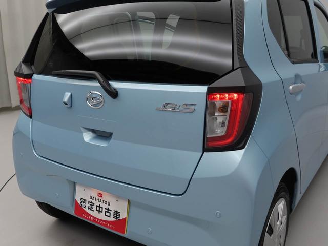 ミライース Ｘ　ＳＡＩＩＩ（27枚目）