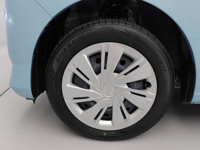 ミライース Ｘ　ＳＡＩＩＩ（33枚目）