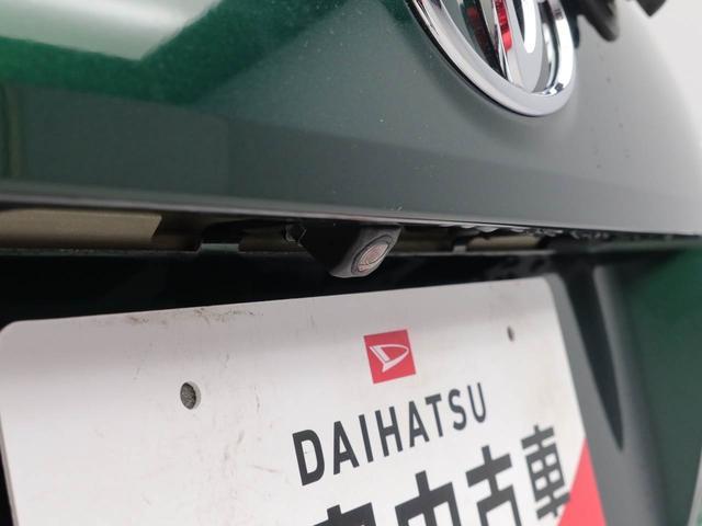 パッソ モーダ（3枚目）