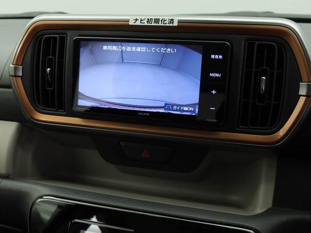 パッソ モーダ（5枚目）