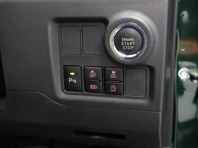 パッソ モーダ（6枚目）