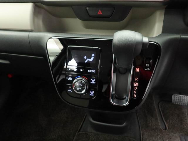 パッソ モーダ（8枚目）