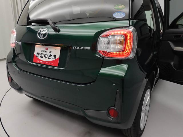 パッソ モーダ（14枚目）