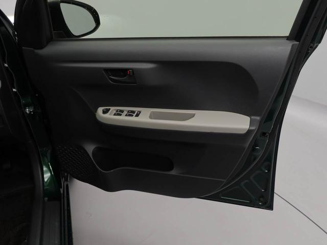 パッソ モーダ（15枚目）