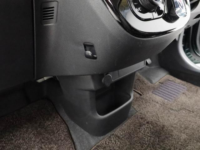 パッソ モーダ（24枚目）