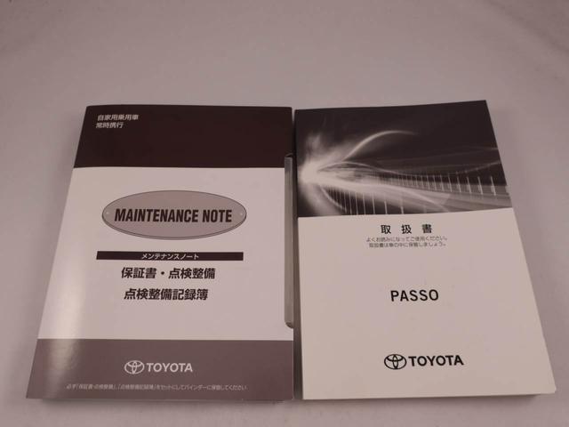 パッソ モーダ（38枚目）