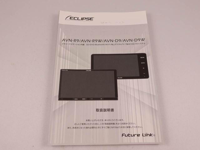 パッソ モーダ（39枚目）