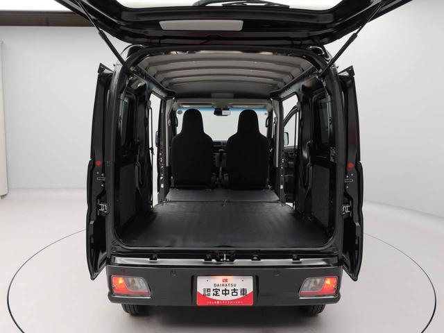 ハイゼットカーゴ DX キーレス 衝突軽減装備(14枚目)