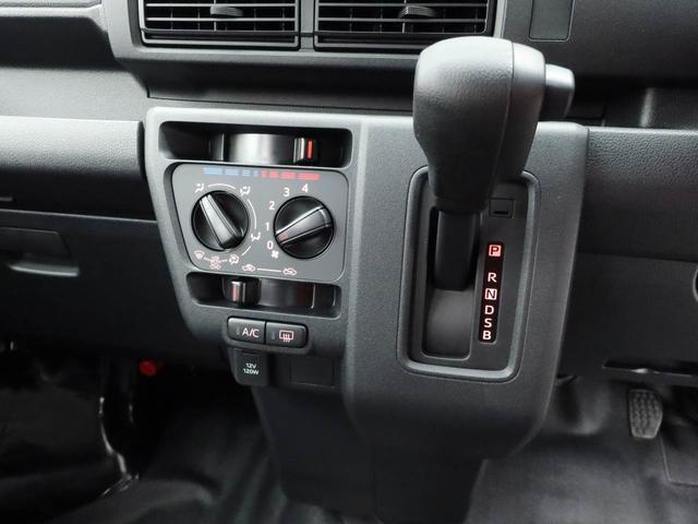 ハイゼットカーゴ DX キーレス 衝突軽減装備(24枚目)