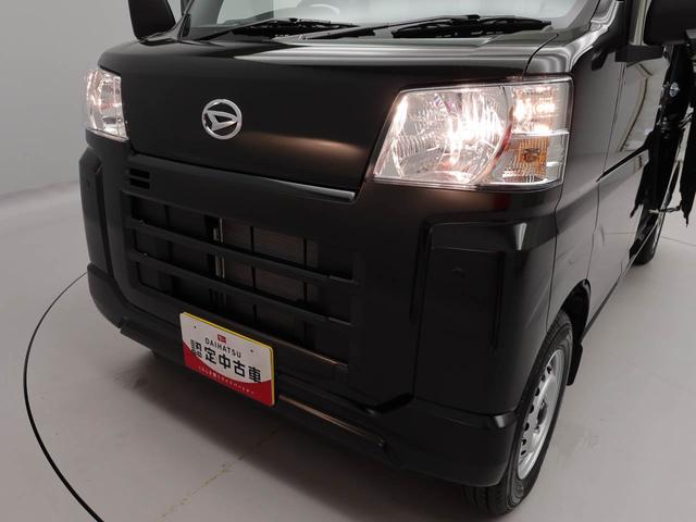 ハイゼットカーゴ DX キーレス 衝突軽減装備(27枚目)