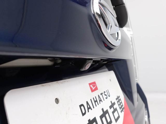 ムーヴ カスタム　ＲＳ　ハイパーリミテッドＳＡＩＩＩ（8枚目）