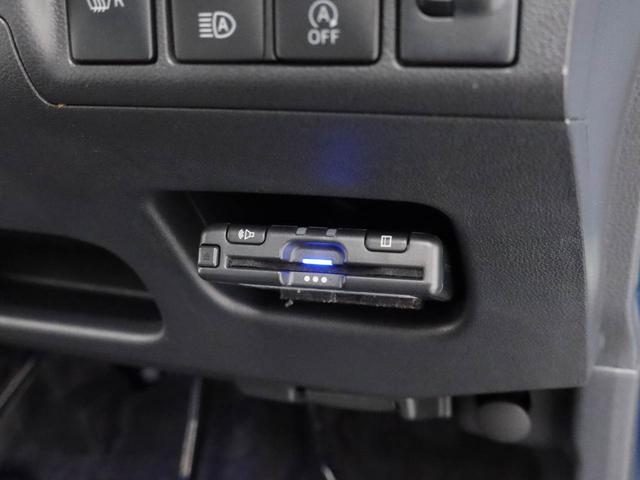 ムーヴ カスタム　ＲＳ　ハイパーリミテッドＳＡＩＩＩ（24枚目）